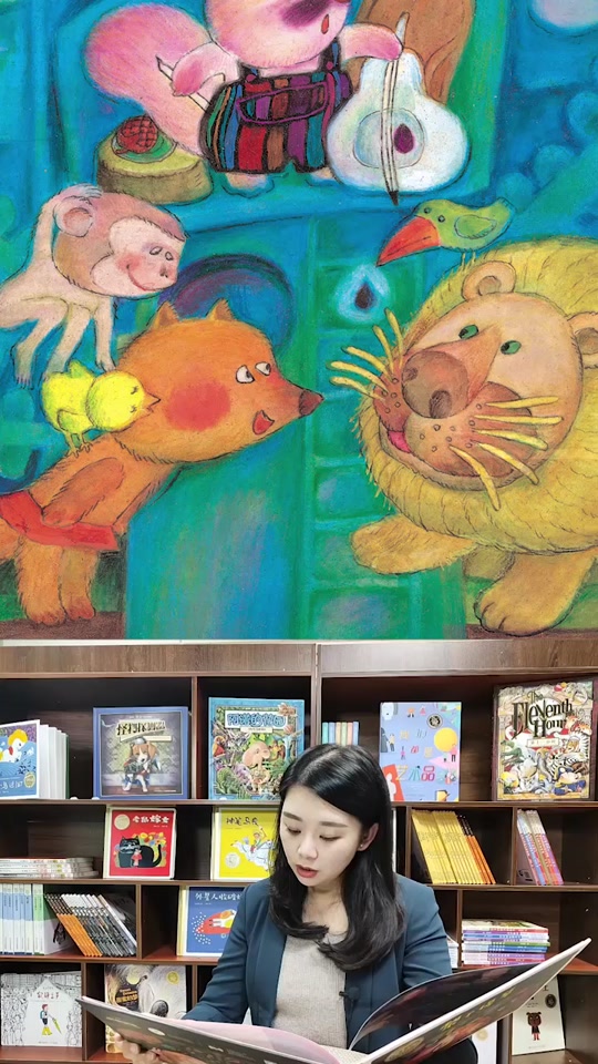 梨子提琴绘本制作