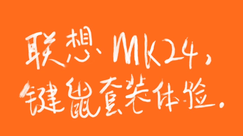 开机黑屏只有鼠标_开机黑屏鼠标键盘不亮_开机黑屏鼠标键盘亮