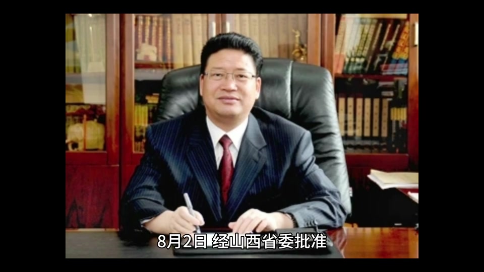 具体谁要抓郭金刚 - 抖音