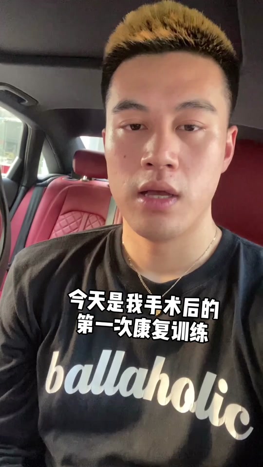 凯瑞图女朋友身材照_凯瑞图个人简介多高_凯瑞图个人简介 - 抖音