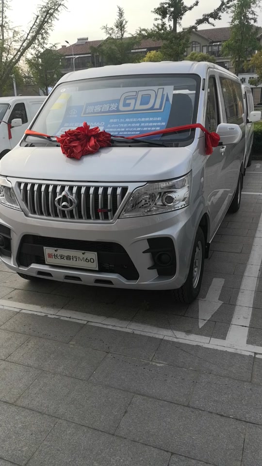 长安m60睿行高速120码转速多少 - 抖音