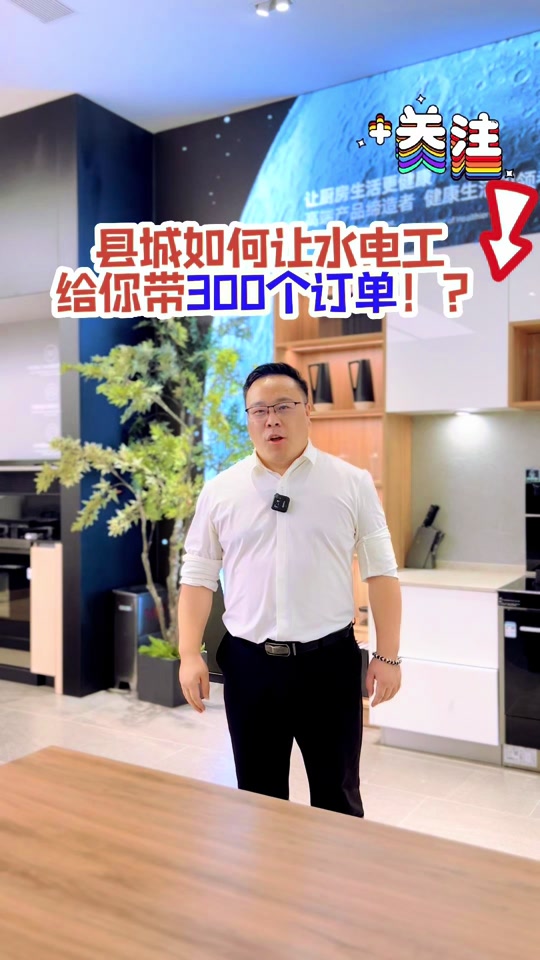 电工接单平台有哪些公司可以做