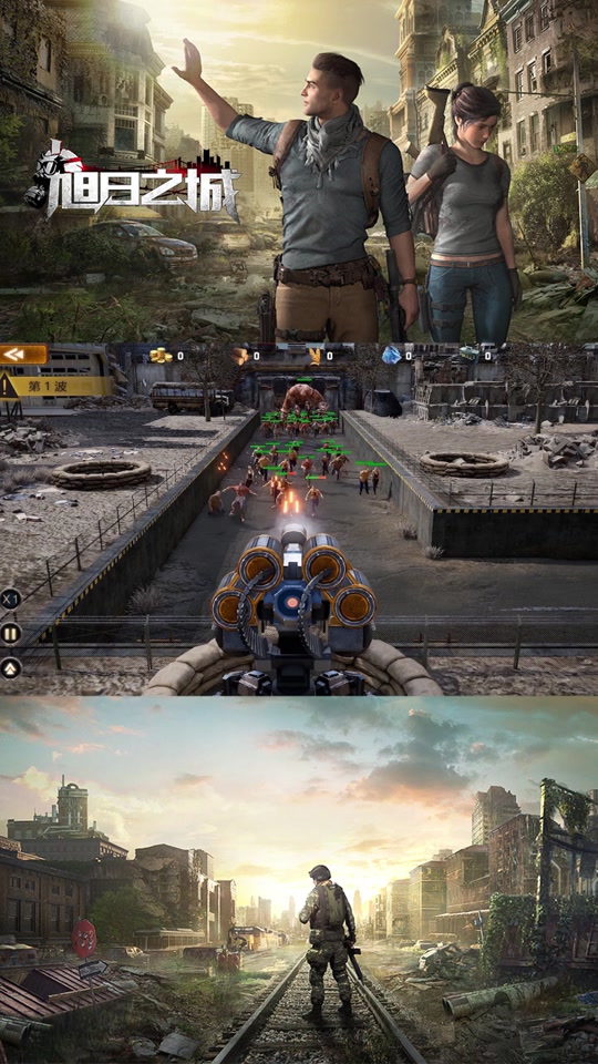 旭日之城无尽模式攻略普通20关