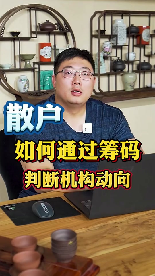 阿尔伯特任务，阿尔伯特任务怎么过