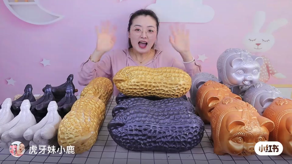 砸金蛋的小鹿怎么打