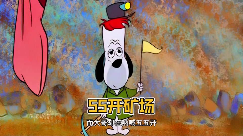 德鲁比动画_德鲁比和狐狸谁才是大哥_牛仔德鲁比 动画片 - 抖音