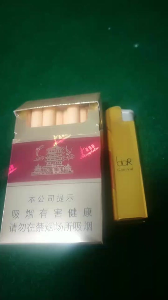 硬红黄鹤楼怎么看真假_硬红黄鹤楼真假辨别真伪