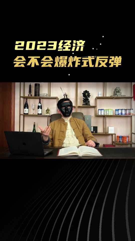 关于财经郎眼2021音频在线收听的信息
