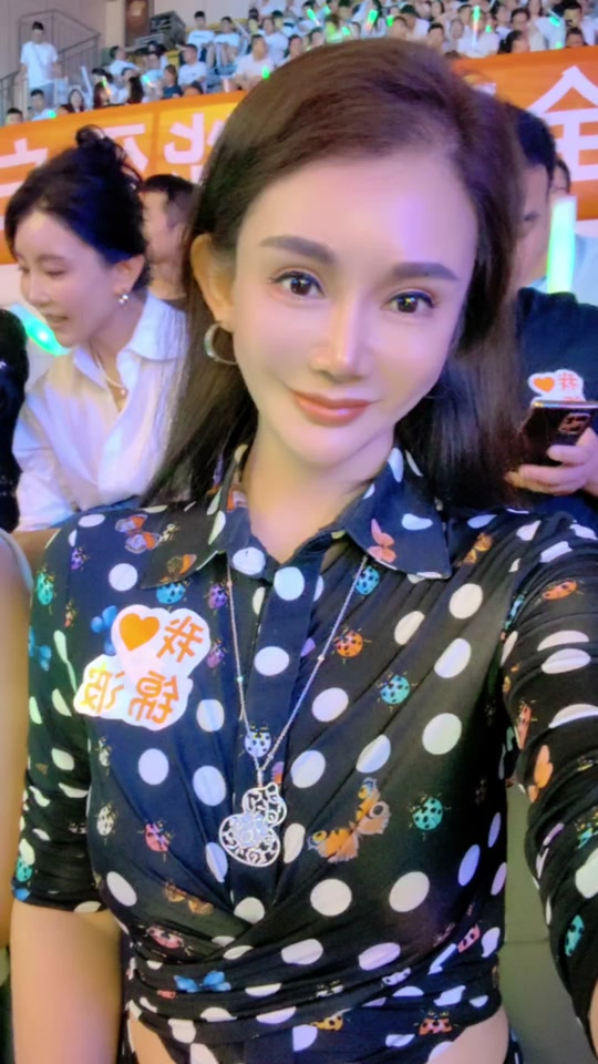 锦波生物董事长杨霞老公是谁 - 抖音