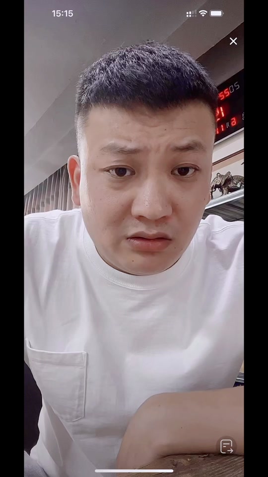 王伊泽 张一诚