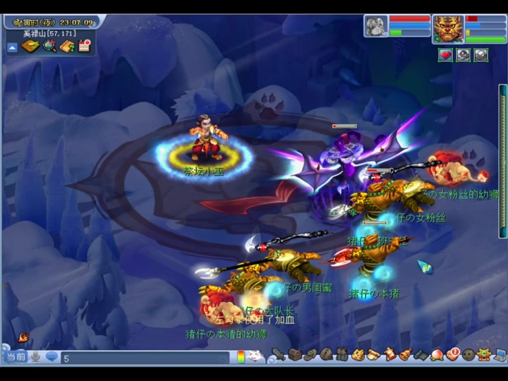 梦幻西游狮驼岭血耐加点是什么套路 - 抖音