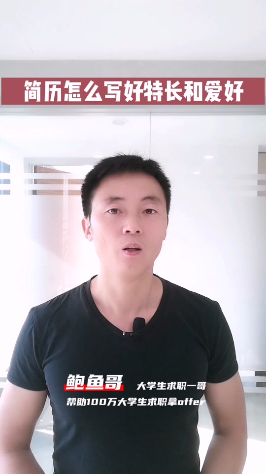 国岳岳彬个人简历_岳彬老婆是做什么的