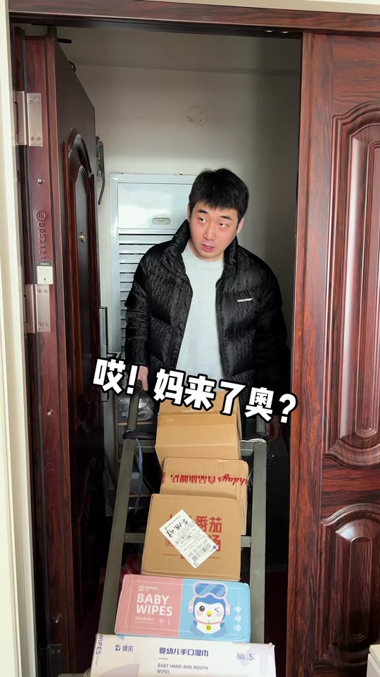 露仔和旭峰是二婚吗是真的吗_露仔和李旭峰