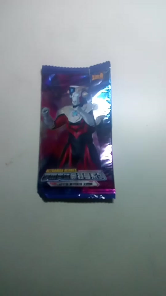 坤魔首压缩包怎么获得 - 抖音