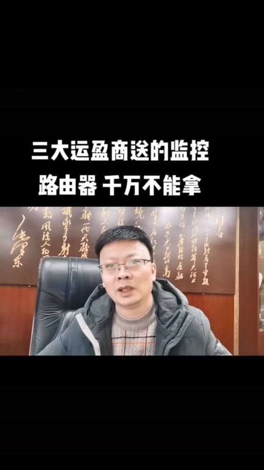 魔镜慧眼，魔镜慧眼app