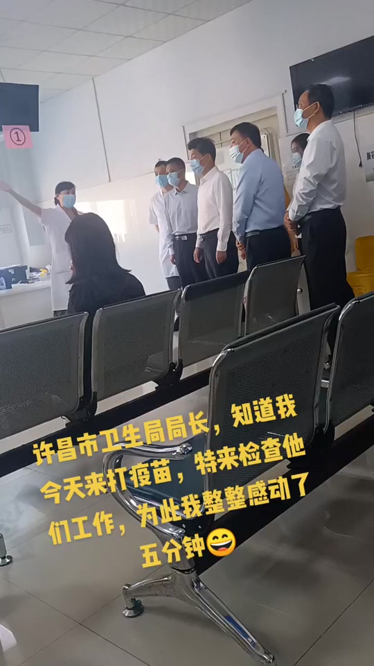 许昌公安局赵振刚是局长吗 - 抖音