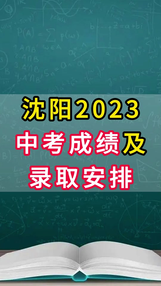 Ϻ߿ɼ_Ϻ߿ɼ_Ϻ߿ɼѯ