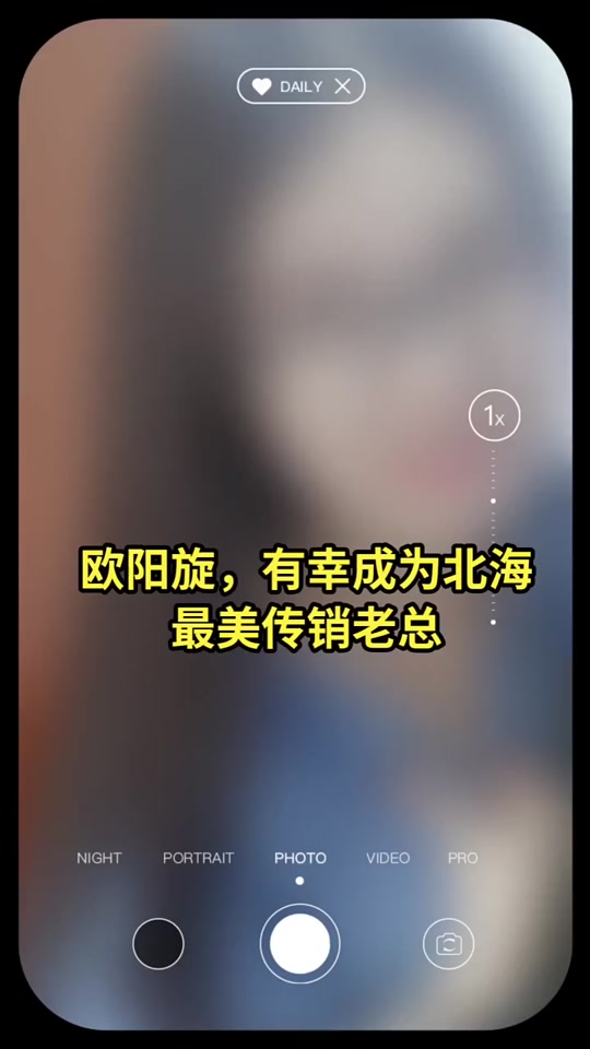 北海资本运作是国家政策支持的吗 - 抖音