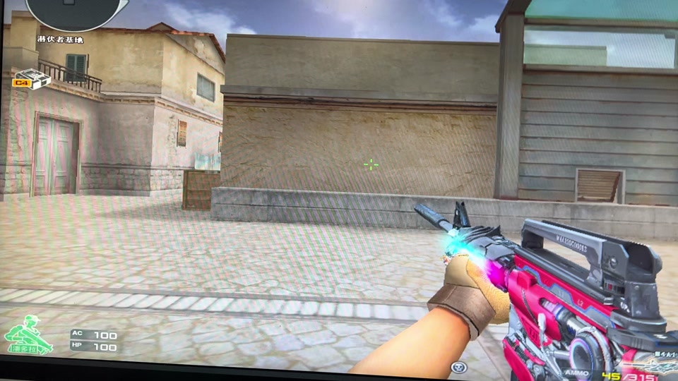 雷神三模鼠标怎么调cf外设 - 抖音