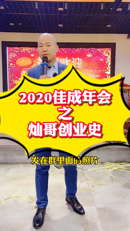灿哥喝多了_灿哥个人资料简介_liu灿灿灿灿哥儿 - 抖音