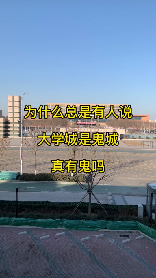 为什么为什么叫为什么?百科在线