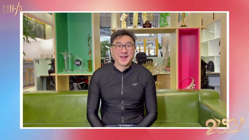 赵磊华谊总裁几任老婆 - 抖音