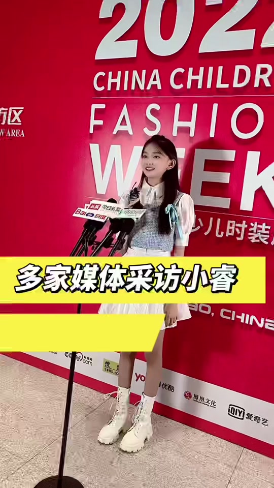 宋小睿在学校被人亲了吗 - 抖音