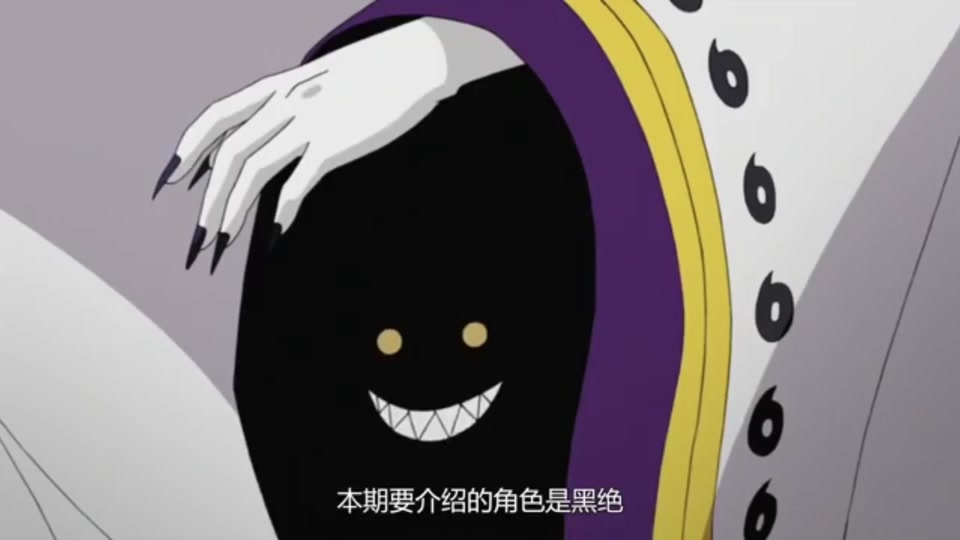 逆战辉夜神罚是哪个变身英雄的技能 - 抖音