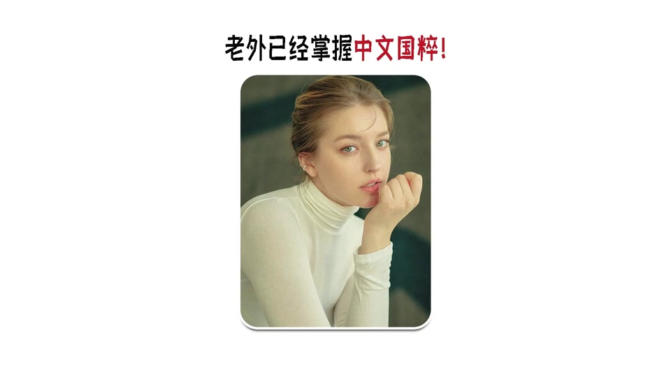 一群外国人拍额头无语的表情包是什么 - 抖音
