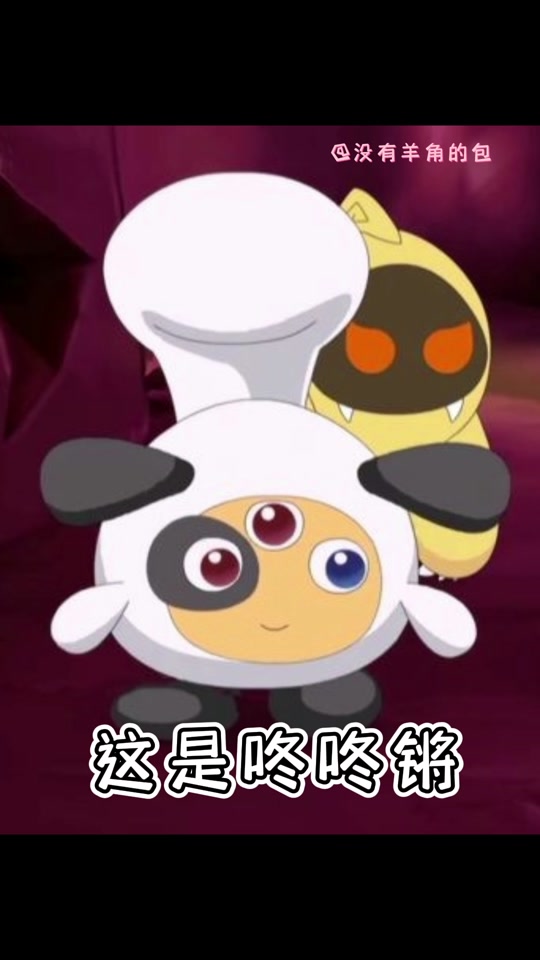 抖音咚咚咚比=抖音的咚咚咚是什么歌