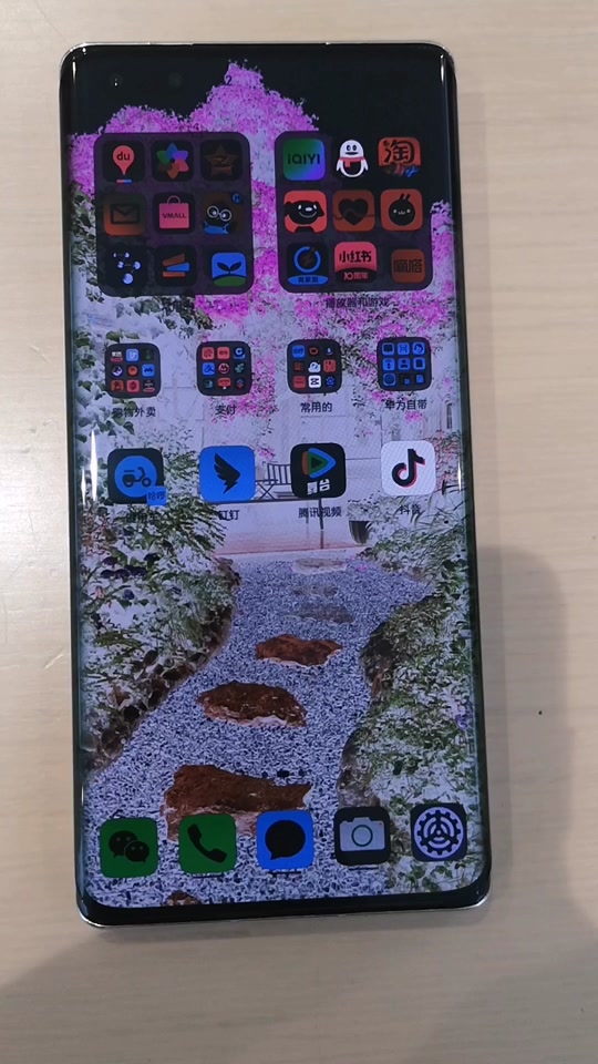 华为mate60pro设置颜色反转 - 抖音