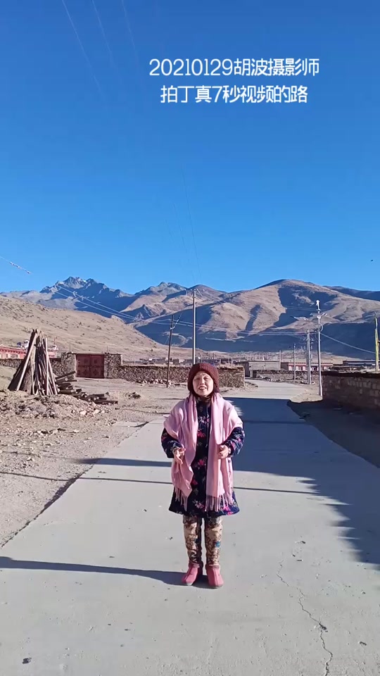 拍摄丁真走红的摄影师胡波 - 抖音