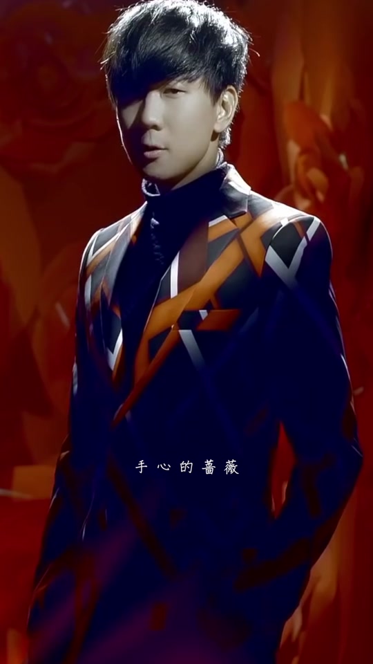 林俊杰红衣女子