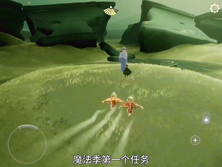 魔法季向导放完小船耐心助手去哪了 - 抖音