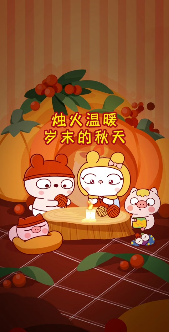 蛋仔派对放烟花的图_放烟花的图_冷兔放烟花的动图 - 抖音