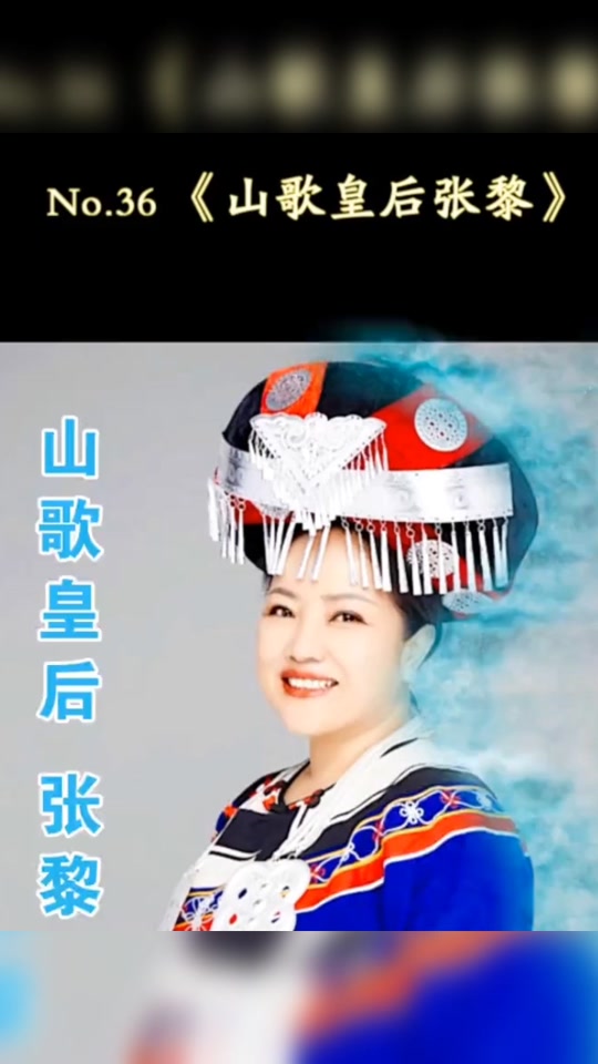 演员朱茉颜是云南哪里人 - 抖音