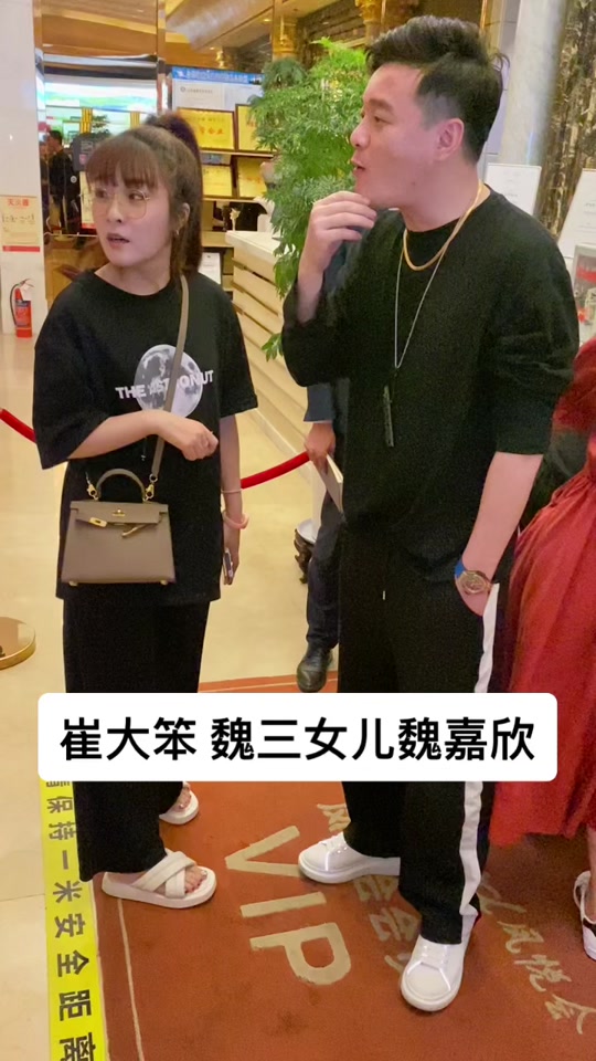 崔大笨签约舞帝了吗