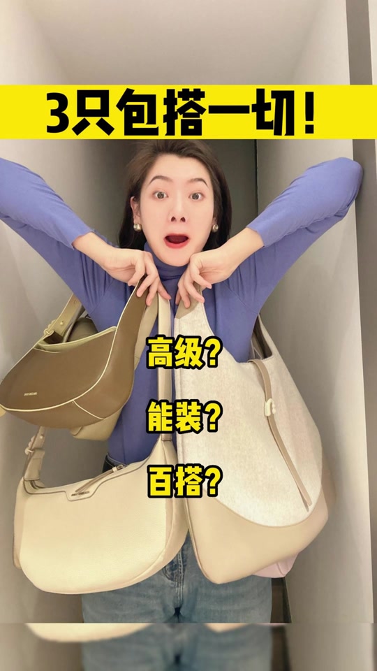 派大欣子欣_派大欣快手