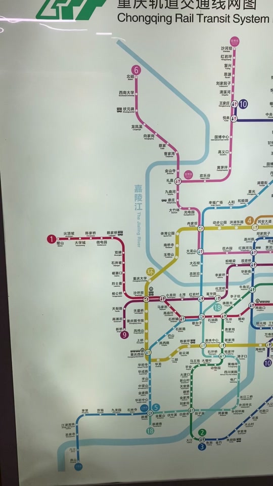 环线轻轨站点_环线轻轨站点线路图_重庆环线轻轨站点 - 抖音