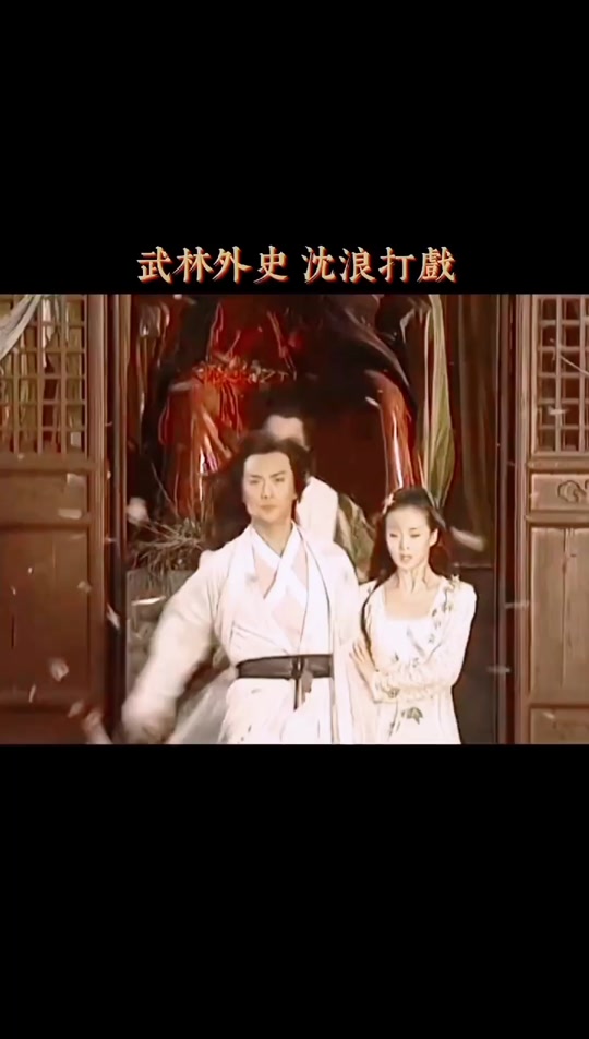 抖音武打配乐=抖音里的武打配乐
