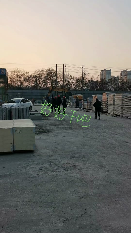 丰县润城龙华庭啥时候能上房 - 抖音