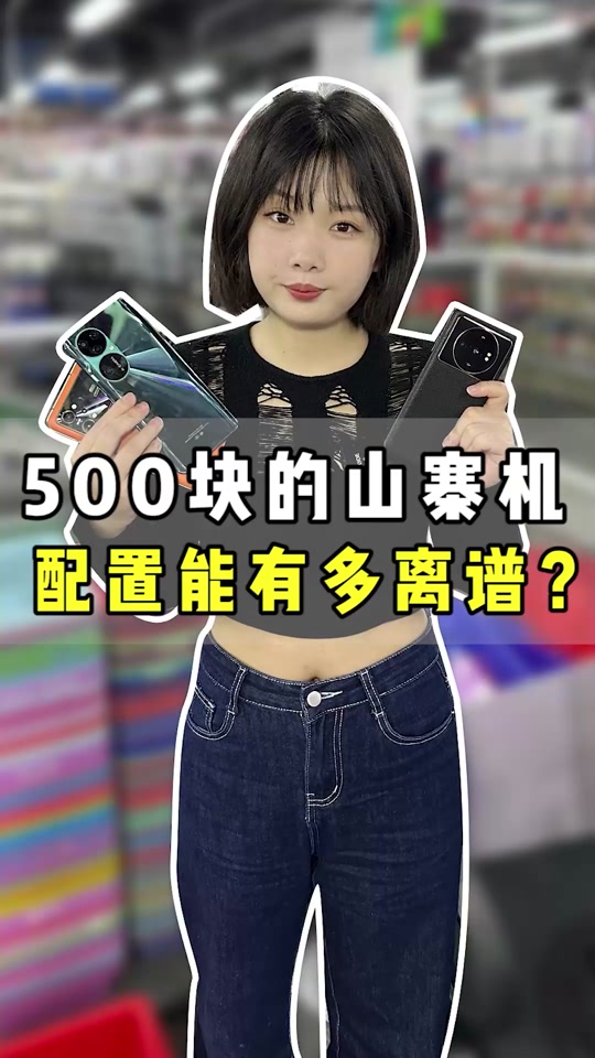 华为osn500光端机配置 - 抖音