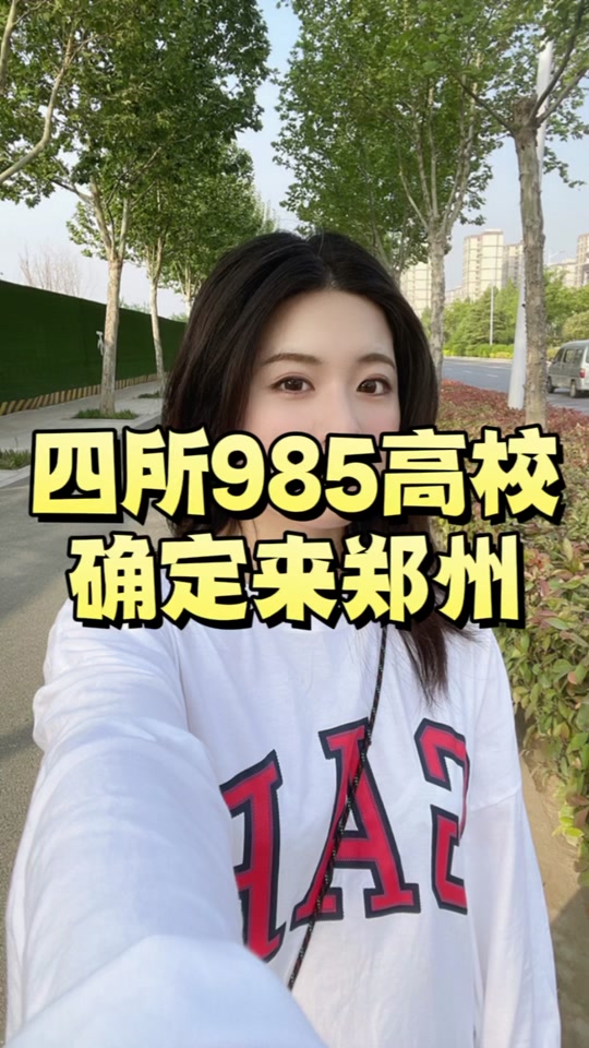 985刷抖音=大学生刷抖音的比例