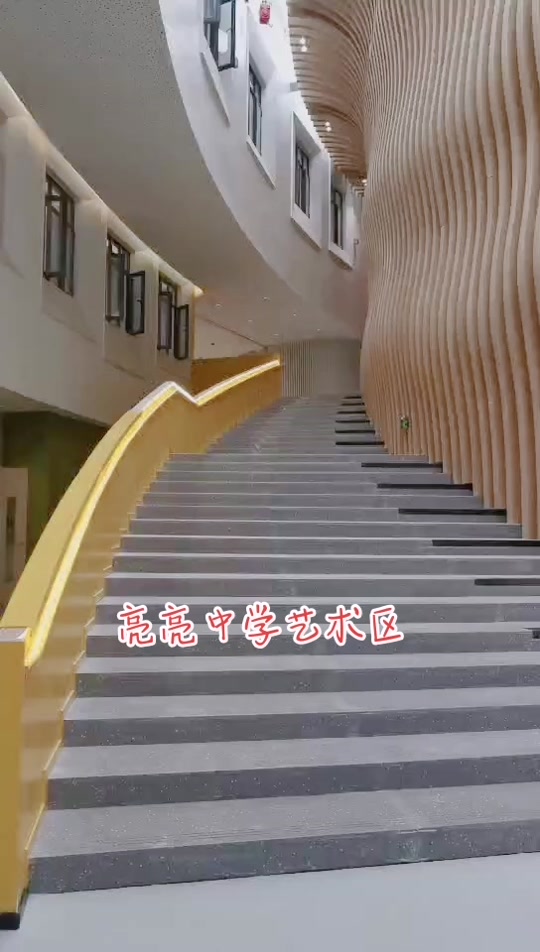惠安亮亮中学高考去哪里考