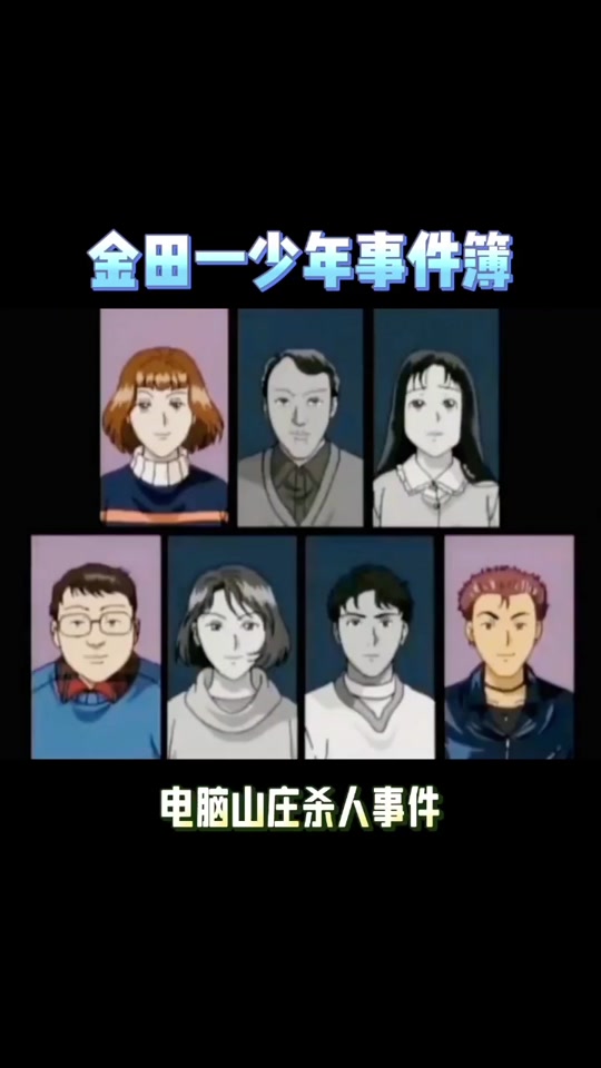 540_960竖版 竖屏