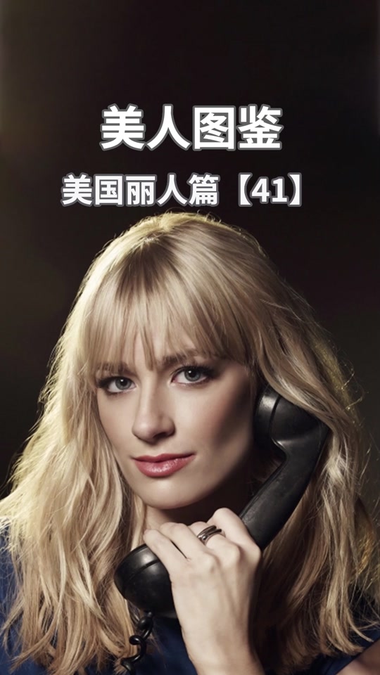 呆c真的是敲可爱了 #贝丝比厄