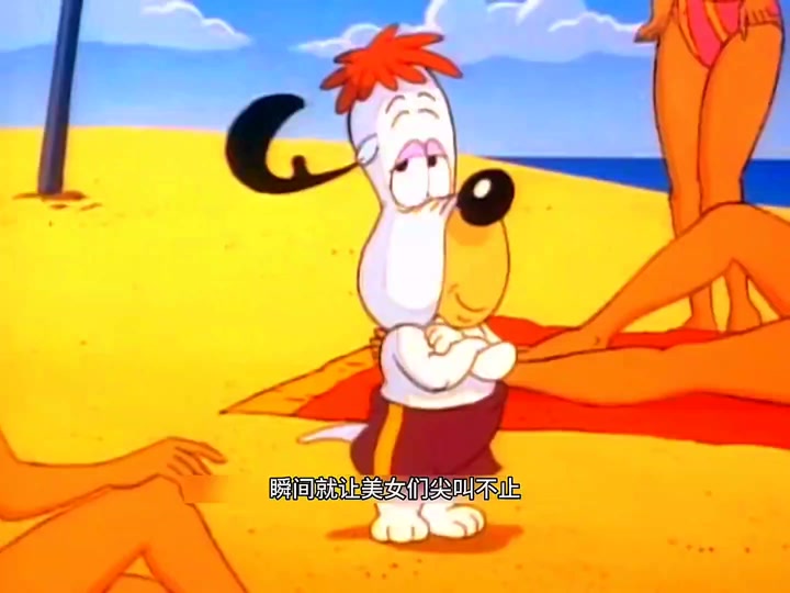 杜皮和杜宝是什么动画片_杜皮和杜宝是什么狗