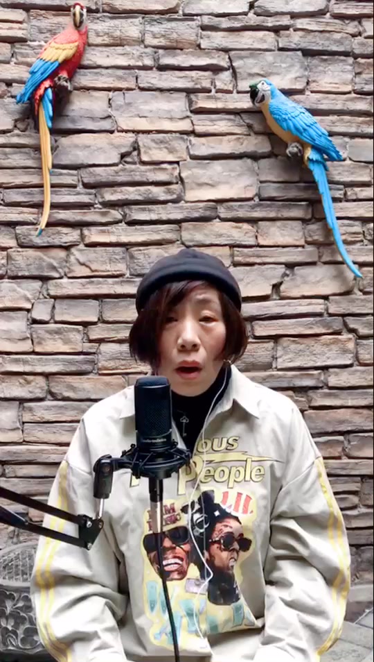毛毛王玉季妈妈咪呀