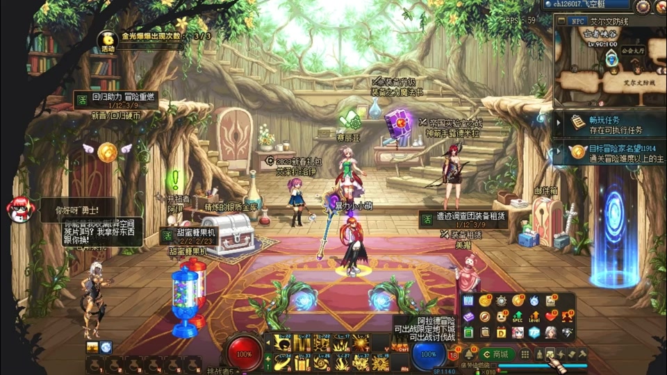 dnf荣耀结晶怎么获得 - 抖音