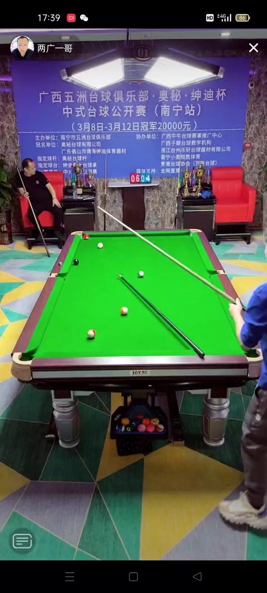 广西钦州市台球第一杆是谁 - 抖音